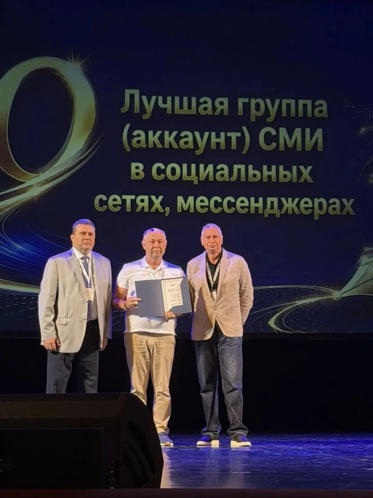 Газета «Башкортостан» снова признана лучшей в стране!