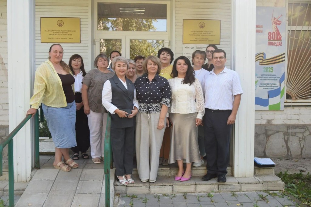 Елена Арямнова менән осрашыу