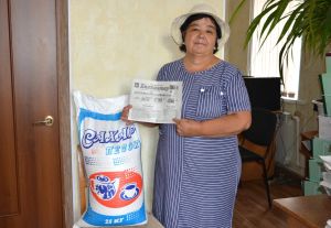 Жительница Давлекановского района выиграла мешок сахара