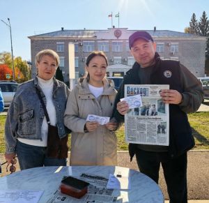 В Ишимбае на ярмарке жители могли подписаться на местные газеты со скидкой