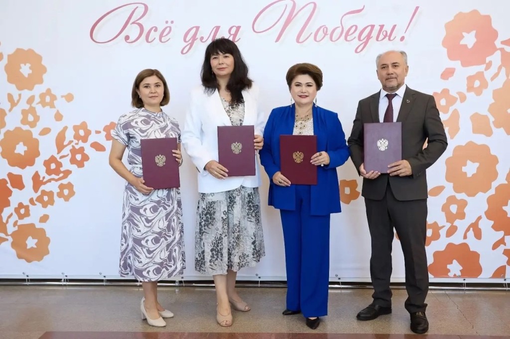 Сегодня в Уфе состоялся Первый республиканский женский форум «Всё для Победы!»